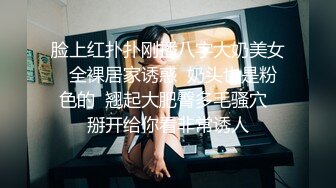 [原y版b]_053_胖p子z传c媒m工g作z室s_啪p啪p第d二e场c_20220322