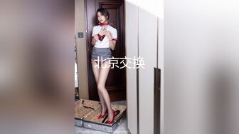 MJ精品】三人组灌醉MJ清纯良家少妇❤️玩胸玩穴暴力抽插～绝对刺激 (4)