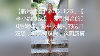 7.17非洲屌毛在深圳 3P极品骚妹子对局十分精彩 菊穴双开叫的又骚 粗黑大鸡巴爆艹玩物