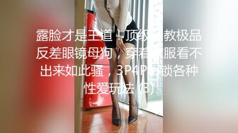 【极品❤️绝色佳人】梦幻劲爆身材酥乳女神《辛尤里》AV棒调教潮吹N次 粉嫩白虎蜜穴 肉棒爆艹汁液泛滥 内射女神