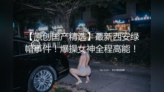 约黑靴包臀裙轻熟女,现金支付揉穴爆插小嘴,翘着屁股口交,骑乘打桩激情猛操操的啊啊直叫