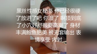 【妹子小小支】和150cm的妹子做爱啥感受，娇小玲珑女上位，蜜桃臀后入