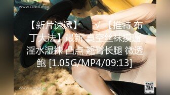 肛交，纯肛交，乌克兰美女alexamato被肌肉猛男狠狠干屁眼最新合集【257v】 (38)