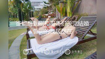 京东影业 jdbc 021 爸爸欠高利贷女儿惨遭侵犯 张雅婷