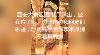 【极品媚黑❤️情迷魔都】沉迷黑屌的OL白领蜜穴母狗 黑屌无套虐操内射情趣黑丝白领蜜穴母狗