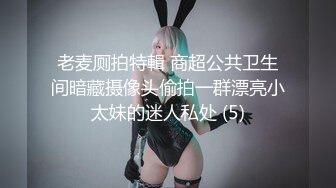 【少女秩序❤️劲爆】小满✿ 超顶稀缺内部定制流出 奴隶少女调教私拍 曼妙稚嫩酮体 羞耻感爆棚小穴蜜汁泛滥 淫靡色诱