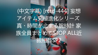 国产AV 精东影业 JDMY002 密友 EP2