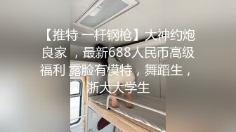 STP32456 果冻传媒 91KCM142 日租套房的榨精按摩服务 李娜娜 VIP0600