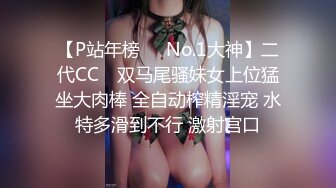 【专约老阿姨】精神小伙兄弟俩，极品熟女大姐姐，美胸又白又大有粉，黑丝美脚，淫荡尤物，骚气逼人就是欠干