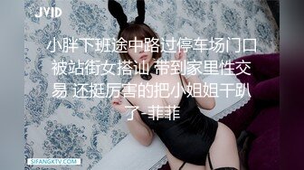 劇情演繹美女晚上找水管工上門維修勾搭