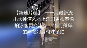 ?ladyboy潘霜霜 - 大鸡吧母亲起床了 快来胯下吮吸阳具，19cm潘霜霜女王好久没操b了 大战一早精力满满 