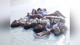 【女子SPA推油】少妇推油按摩，特写视角快速扣逼抽插呻吟娇喘非常诱人，很是诱惑喜欢不要错过