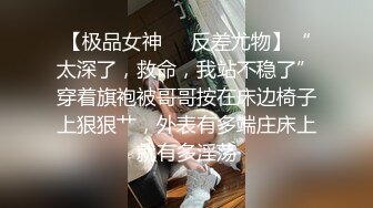 酒店偷拍眼镜小学妹年纪轻轻就三穴齐开 被操嘴被玩菊