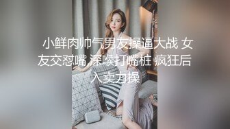 熟女妈妈 东北阿姨边操边唠嗑 还真实