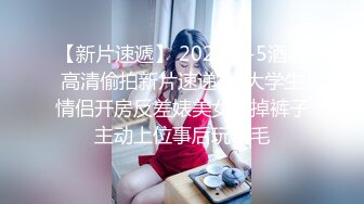 【新片速遞】  ✨【羡煞狼友！姐妹花共事一夫】泰国被豢养姐妹女奴「Leo99k」OF日常户外3P野合日记【第二弹】