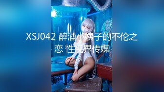 [在线]橙香静静 – 白内过膝袜 (29P+4V50MB)