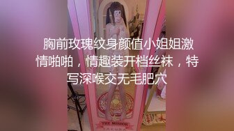 艹人妻.