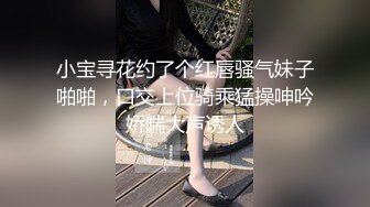 spa女性私密养生会所男技师酒店给阴毛浓密性欲富姐推油抠穴要日逼才能满足