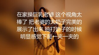 极品骚货性感开裆黑丝诱惑性爱大战 操爽了射她一脸