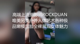 火焰烈妖TS紫琪  大肉臀硬起来的鸡巴塞贱狗嘴里，快含住主人的棒棒，舔舒服狂草贱狗，妖液射进直男嘴里！