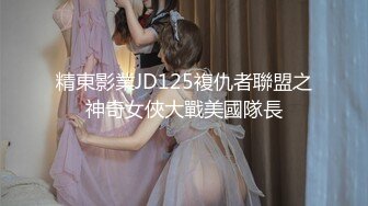 【丰满大奶】丰满大奶美女和炮友啪啪直播