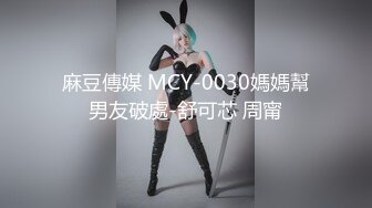 漂亮巨乳美眉 你干嘛搞事情我不做了你耍无赖我也耍无赖 身材苗条后入偷偷无套被发现了