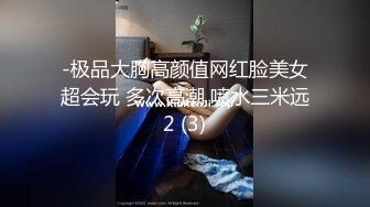 afchinatvBJ阿秀 豪乳成人色情视频