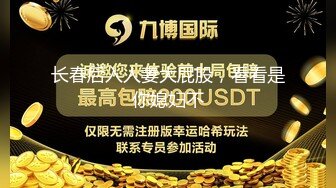 STP18004 办公室小姐姐勾引同事办公室全裸做爱 办公椅上骑乘大屌顶操刚刮过的小嫩穴 站炮拔套口爆裹射 射嘴里