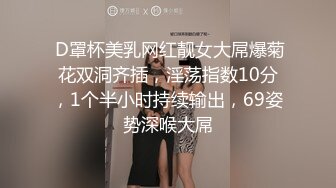 -大奶眼镜美眉 和男友弄的小情调在浴缸吃鸡啪啪 表情很舒坦 口爆吃精