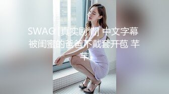 淫人妻女 跟我老婆相干吧 知花梅沙