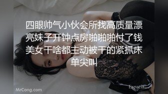 极品御姐【狮子座】骚舞~高跟黑丝~黑牛自慰塞穴~倒立自慰喷水【79V】 (33)