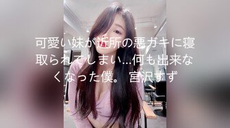 村长探花午夜再次约炮按摩店的极品少妇老板娘为了满足狼友的欲望发了200红包让老板娘穿上瑜伽服赴约