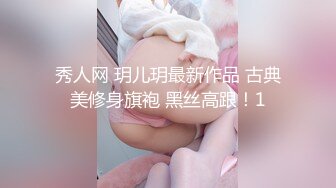 onlyfans 马来西亚炮王【noeye】约炮各行业素人自拍 更新至7月最新合集【126v】  (111)