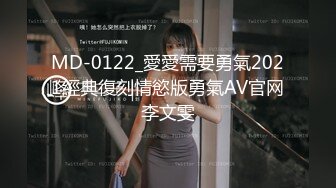 星空传媒 XKVP-108 风骚岳母勾引女婿疯狂做爱 女神-梁佳芯