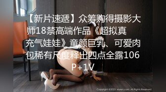 两对情侣真会玩,穿上女仆装,插上双头龙互相磨豆腐,流水提枪再干