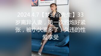 现在的小年轻小日子过的肉肉欲欲，几个男女脱光光