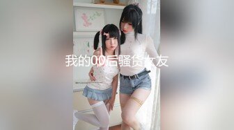 [无码破解]ABW-108 働く痴女系お姉さん Vol16 働く涼森れむの5シチュエーション