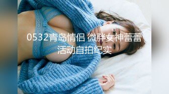 大宝儿aries-视频 44