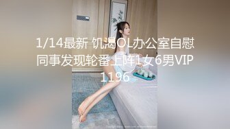 MDSR-0001-2.宋南伊.妖女榨汁.篇章2.感染者的蜕变.麻豆传媒映画