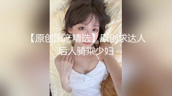 90后小女友