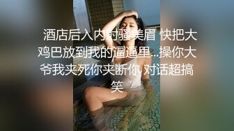 顶级反差女神！万人舔屏求约的推特露出癖母狗Irena-mimi福利，各种户外场合都可以露淫色的生活被粉丝膜拜