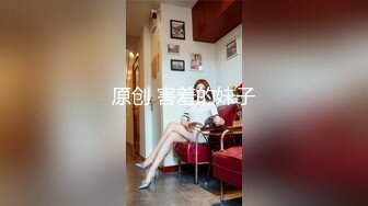 怀念c奶的师大小可爱