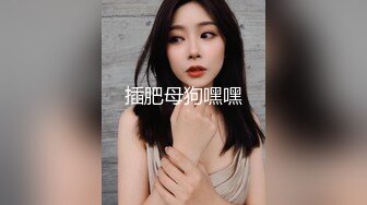 后入爆操翘臀小少妇2