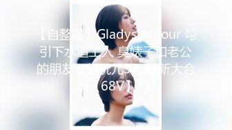 ❤️白瘦小萝莉❤️“想上厕所”“在这尿吧”05高中反差萝莉，无套后入嫩白屁股。事后解释了很久什么是潮吹