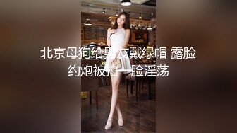 【自录】CBSP站 高颜值亚裔水娃【Sia_woori】3.15-4.14大合集 一字马骑乘 坐地骑乘 炮机抽插出白浆 满地白浆 【36V】 (24)