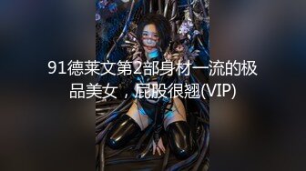 人气反差ASMR女网黄「deerlong」OF性爱私拍 少女在家用按摩棒抚慰自己把馒头穴震得通红2