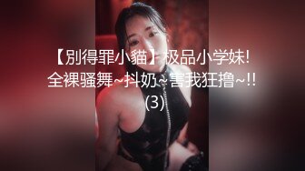 エグい程の肉感AV 筋肉・乳・尻・結合が目前に迫る特殊映像＆徹底ローアングル 白石真琴