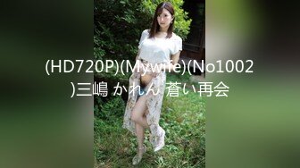 91ZCM-006 艾熙 台湾名媛假包门 贵妇惨遭代购强上 91制片厂