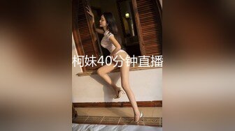  2024-06-23 香蕉秀XJX-0143寂寞女医生的极限榨精