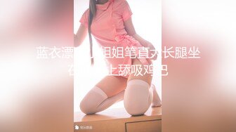 卖保险小美女背着男友偷情.露脸